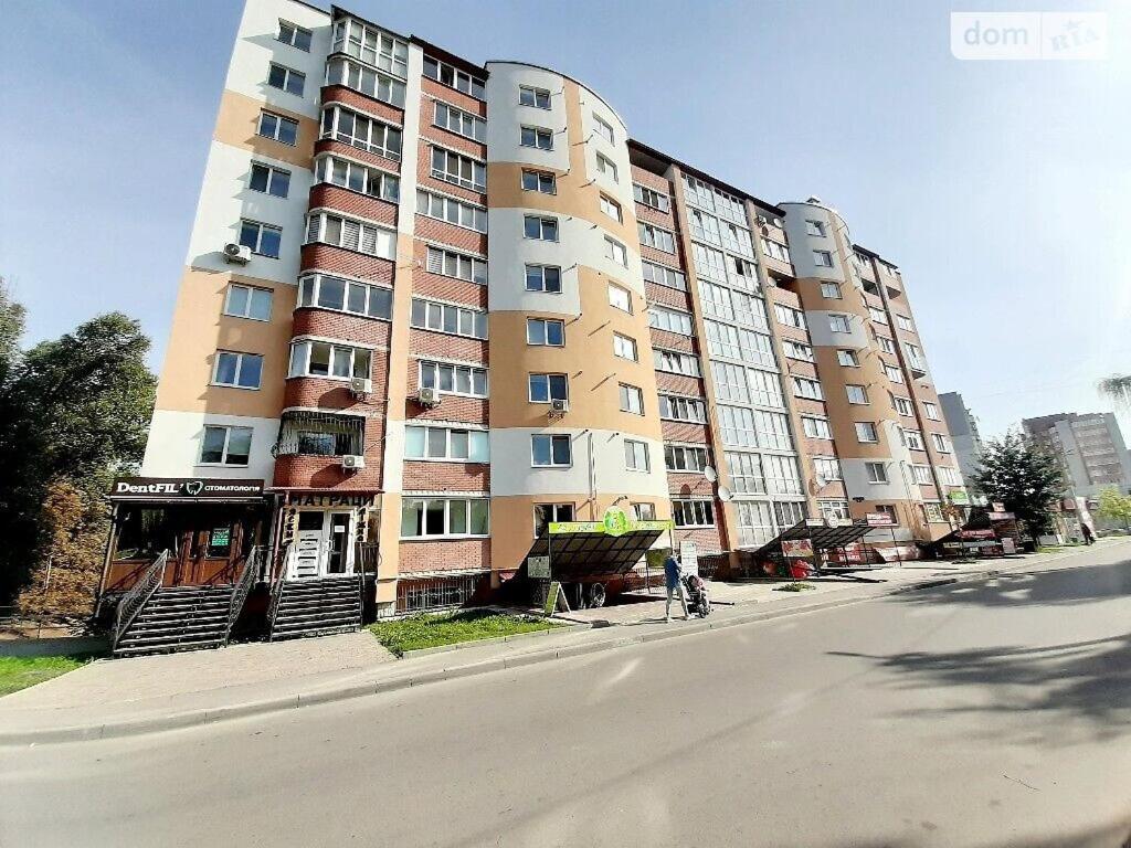 Family And Friends Apartment テルノーピリ エクステリア 写真